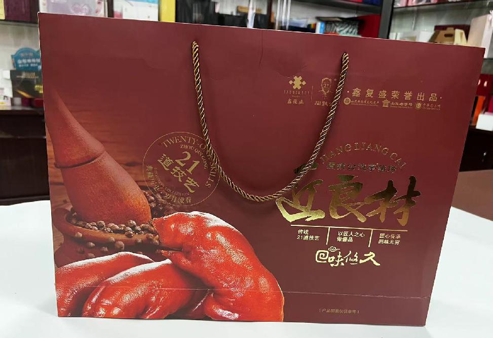 海曙礼品盒定制